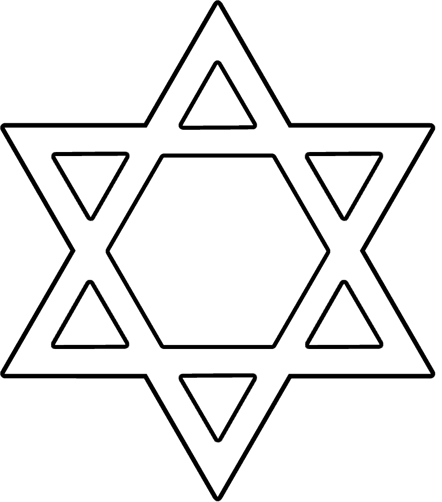 Star of David PNG High Quality Image