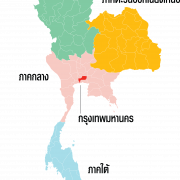 Thailand Map PNG Images